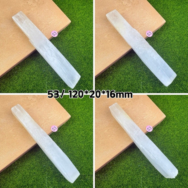 晶星 天然透石膏 石膏棒 淨化 消磁, 53/ 120*20*16mm