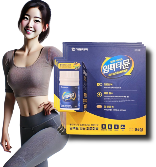 [생생마켓] 대웅제약 임팩타뮨 임팩타민 임펙타민, 3개, 84정