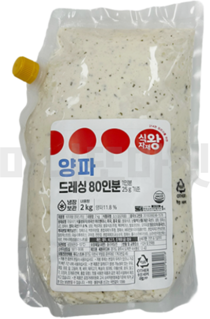 식자재왕 양파드레싱, 3개, 2kg