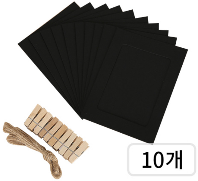 베러워커스 종이 사진틀 페이퍼 프레임 집게 끈 세트, 10개, 블랙
