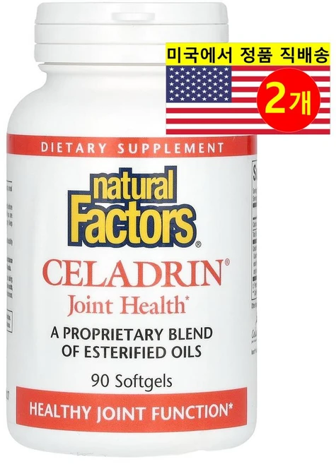 네츄럴팩터스 셀라드린 관절 건강 소프트젤 90정, 2개 - 쿠팡