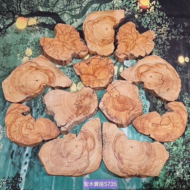 秘魯聖木能量寶座 大尺寸木片 空間淨化 提升氛圍, 1個, 735