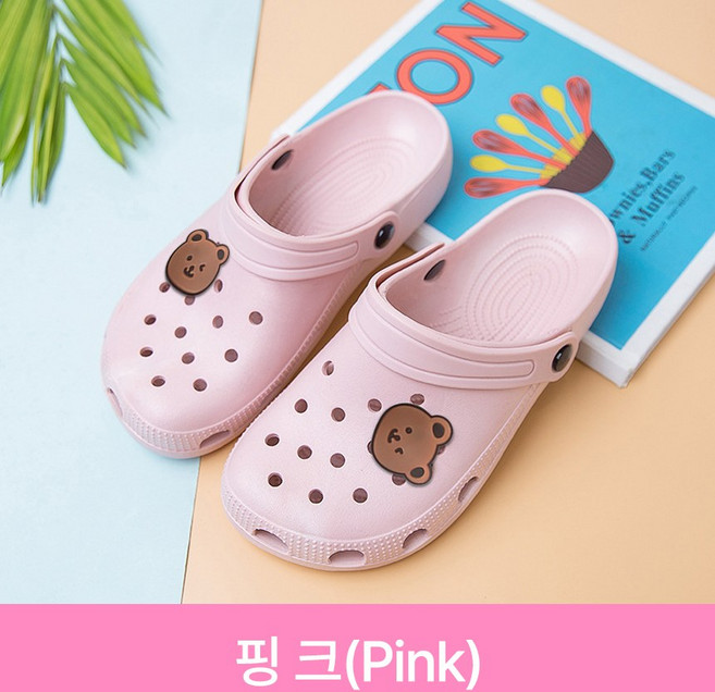 [MSMULTIVERSE] 곰돌이 캐릭터 샌들 아쿠아슈즈 물놀이 신발 학교 학생 사계절 실내화 슬리퍼