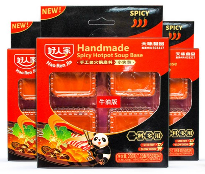 호인가 조각 마라 훠궈 소스, 200g, 27개