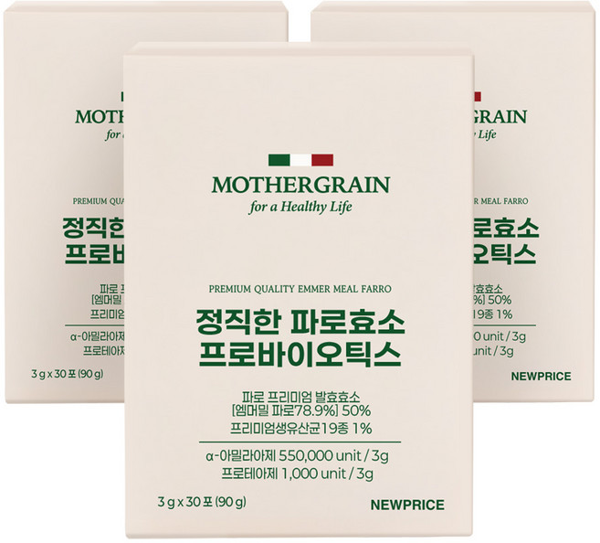 뉴프라이스 마더그레인 정직한 파로효소 프로바이오틱스, 30회분, 3개