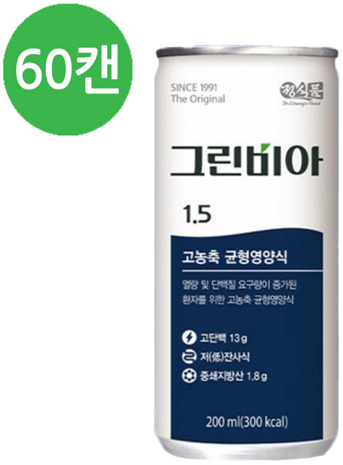 그린비아 1.5 고농축 균형 영양식, 200ml, 60개