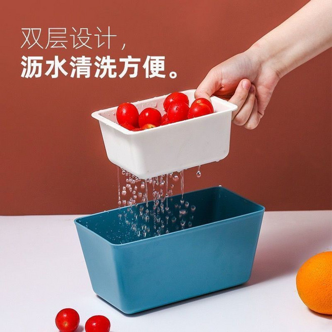 瀝水盒 零食盤 雙層瀝水設計 乾果盤 瀝水籃, 1個, 全新陞級 雙層設計 瀝水設計 清洗方便,品質甄選 盆+網 1套 底部防滑