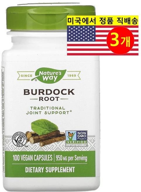 Nature's Way 버덕 우엉 뿌리 추출 950mg (정당 475mg) Burdock Root, 3개, 100정 - 쿠팡