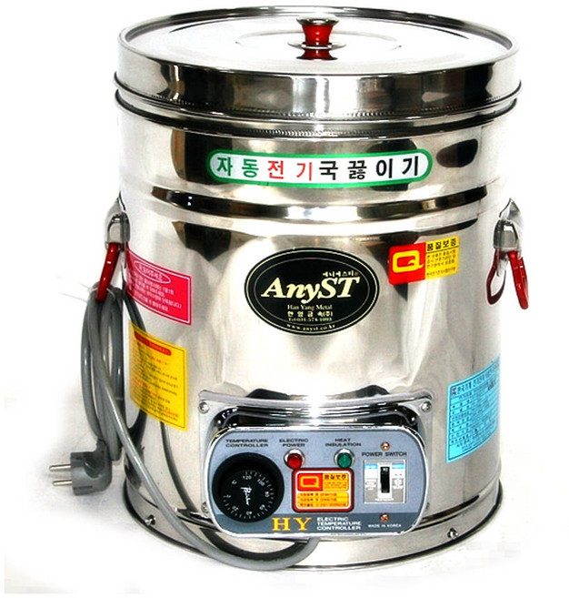 ANYST 한양 전기국끓이기 전기국통 업소용 식당 급식 뷔페