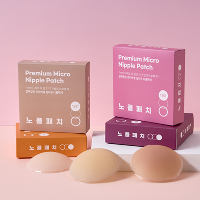 이너유 노플패치 프리미엄 실리콘 니플패치 여자