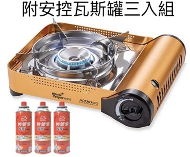 妙管家 X3301MG 戶外露營瓦斯爐 磁吸安全裝置, 1個, 金合金磁吸式瓦斯爐搭配瓦斯罐三入組
