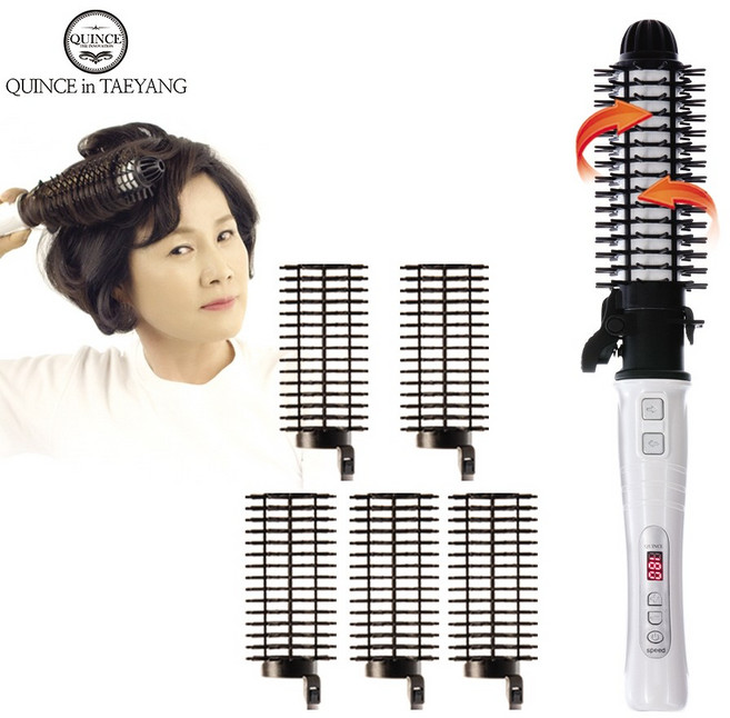 퀸스IN태양 오토롤링 브러쉬고데기 시즌1+헤어롤5개 자동회전 에어뽕 뿌리볼륨 볼륨웨이브 헤어롤탈착 봉고데기사용가능 해외겸용