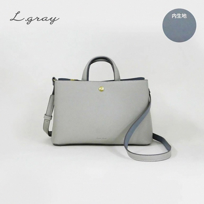 Legato Largo 錢包機能斜背包 輕巧實用, 灰色
