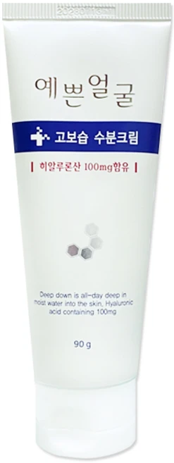 웰빙헬스 예쁜얼굴 고보습 수분크림 90ml, 1개 - 쿠팡