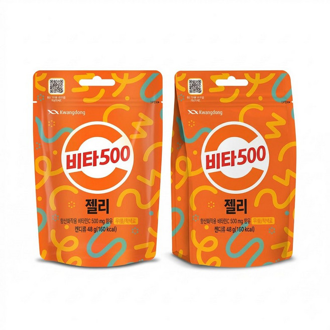 광동 비타500 젤리 48g 20개