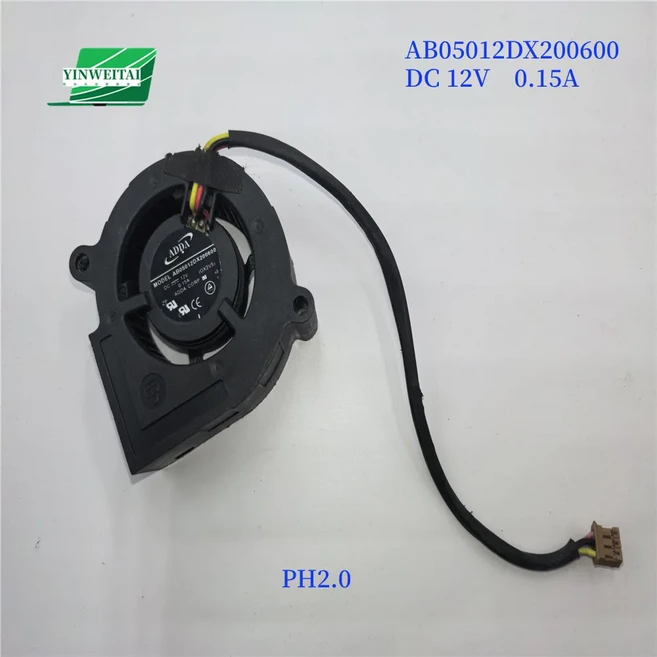 BenQ 프로젝터 냉각 선풍기 델타 AUB0712H-C Y26 용 선풍기 12V 0.29A 7025 7cm, 01 PH2.0, 01 검정색, 01 RGB 없음