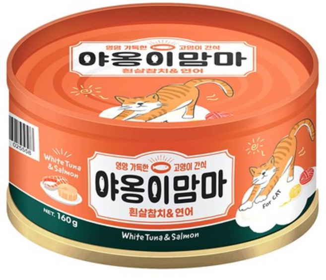 인터펫코리아 야옹이맘마 고양이간식 습식캔 흰살참치와 연어 160g x 1개 초특가, 혼합맛(흰살참치/연어)