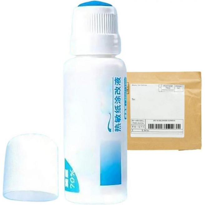 Wjnkom 프라이버시 보호 수정액 감열지 대응 데이터 롤러 개인정보 은닉용 보호롤러 | 휴대용 스탬퍼 덴티티 및 배송정보 수정용, 3