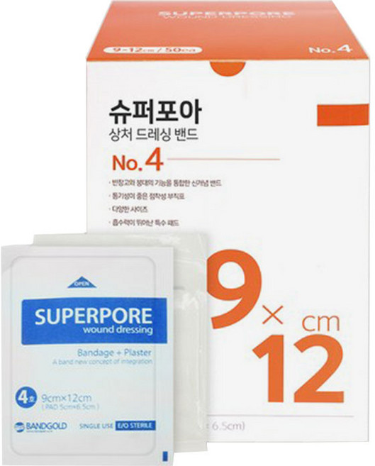 밴드골드 슈퍼포아 4호 9x12cm 50매입 멸균 드레싱밴드 병원용, 1박스
