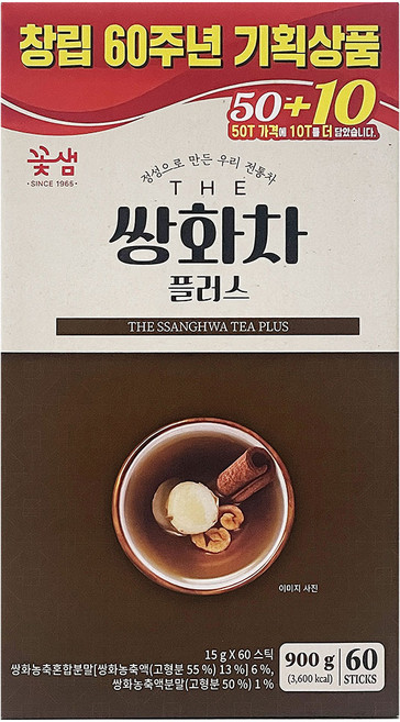 꽃샘 The 쌍화차 50개입, 15g, 1개