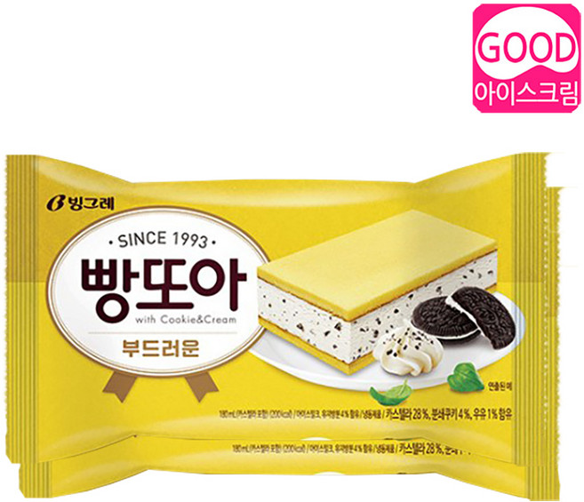 부드러운 빵또아, 130ml, 24개