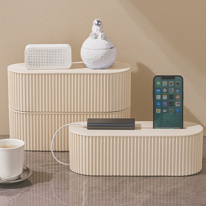 루움 모던디자인 깔끔정리 멀티탭 정리함, 베이지