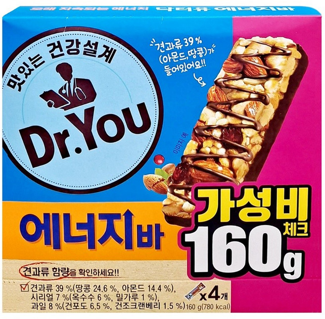 닥터유 에너지바 160g, 8개