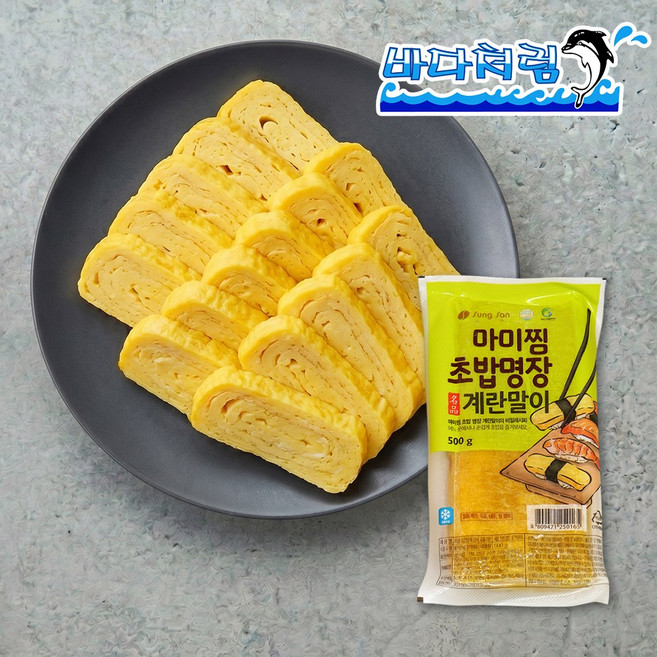 초밥용 계란말이 슬라이스 국내산 초계란 간단한 계란초밥 5만이상, 1개