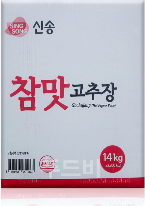 신송 참맛 고추장 14kg 지함, 1개