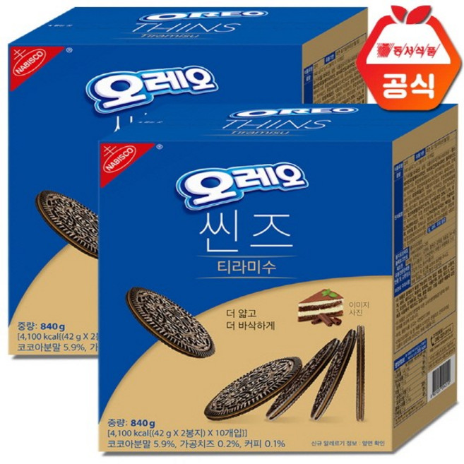 오레오 씬즈 티라미수 840gX2개 (42g X 40봉)/대용량, 840g