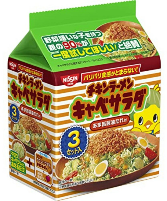 닛신 치킨 라멘 양배추 샐러드 간장소스 포함 3세트 123g 9개