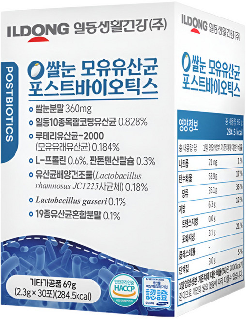 일동생활건강 쌀눈 모유유산균 2.3g 30포, 1박스