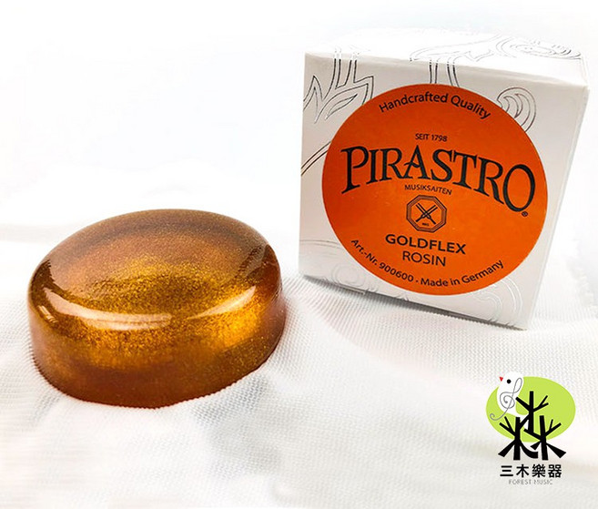 PIRASTRO Goldflex 松香 (德國製), 1個