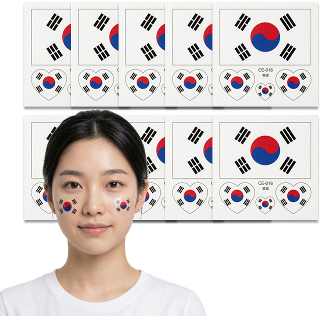 바이조이 대한민국 태극기 물타투 응원 타투스티커 10장, 1세트, 혼합색상