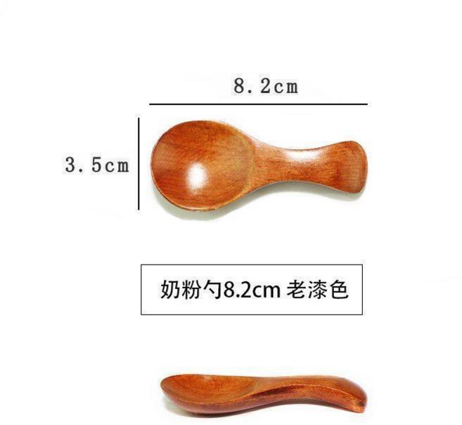 23.5cm原木色木勺 料理攪拌湯勺 蜂蜜勺, 1個, 8.2cm小勺-老漆色