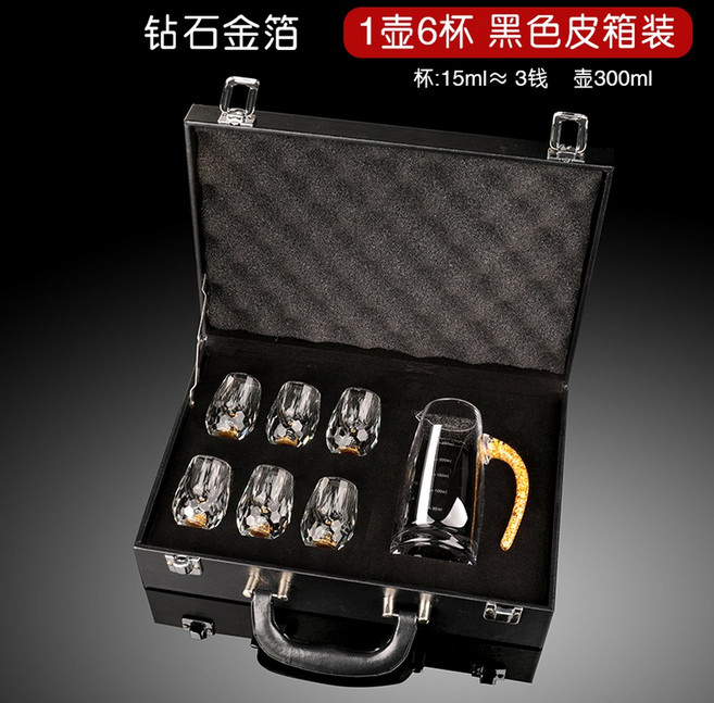 연태잔 고량주 수정방 술병 사케 술잔 빼갈잔 M9 선물 술수정방 금박 양주, 가방 1포트 6컵 금박컵 7자 금박포트