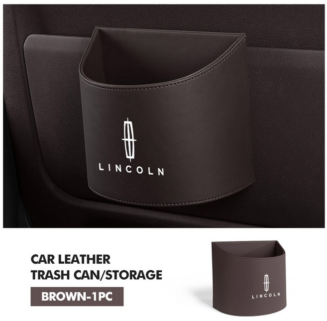 카시트매트 링컨 해적 자동차 뒷좌석 킥 등받이 패드 콘티넨탈 플라이어 보관 노틸러스 에비에이터 가죽 네비게이터, brown-1PCS, 1개