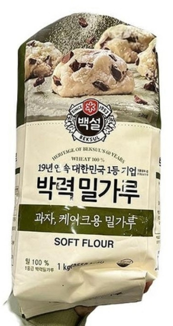 CJ신박력분1KG x 3개 a22593, 1kg
