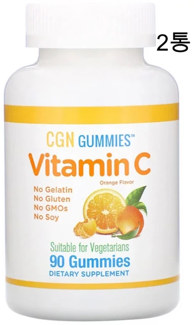 캘리포니아골드 2통 씹어먹는비타민 C A 오렌지맛 90구미 츄어블 비타민 젤리, 90정 - 쿠팡