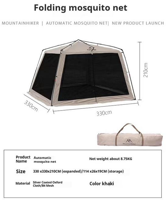 Mountainhiker 야외 캠핑 모기장 자동 텐트 방수 실버 접착제 UV 보호 해변 피크닉 천막 장비 6-15 인용, 02 Automatic