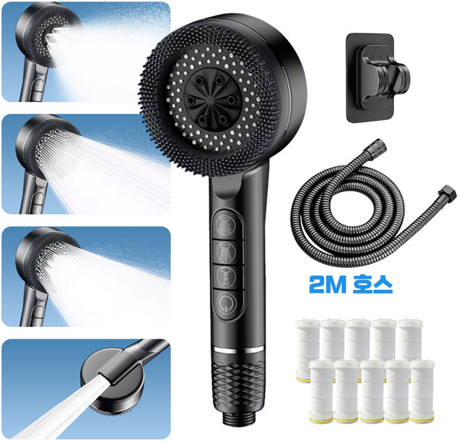 TENCII 수압상승 샤워기헤드 4단조절 고압 온오프샤워기 초강력 필터 샤워기 헤드+필터 10개+거치대+2M 샤워호스 세트, 블랙, 1세트