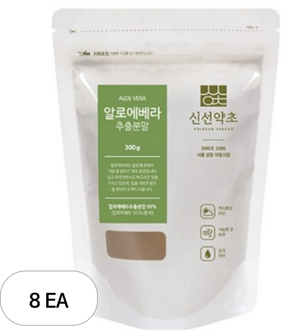 신선약초 알로에베라 추출 분말, 300g, 8개