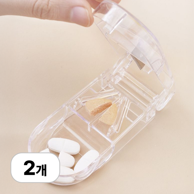 로멀리 휴대용 2등분 투명 알약 커팅기, 2개