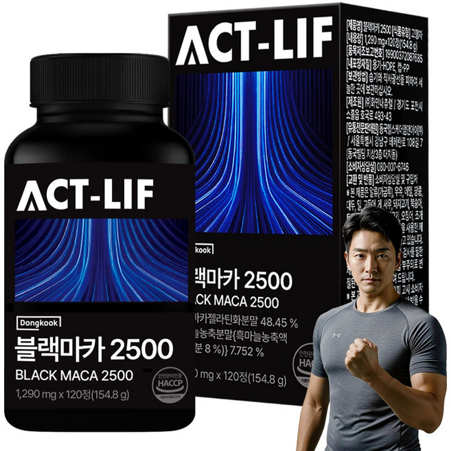 동국헬스케어 블랙마카 2500, 154.8g, 1개