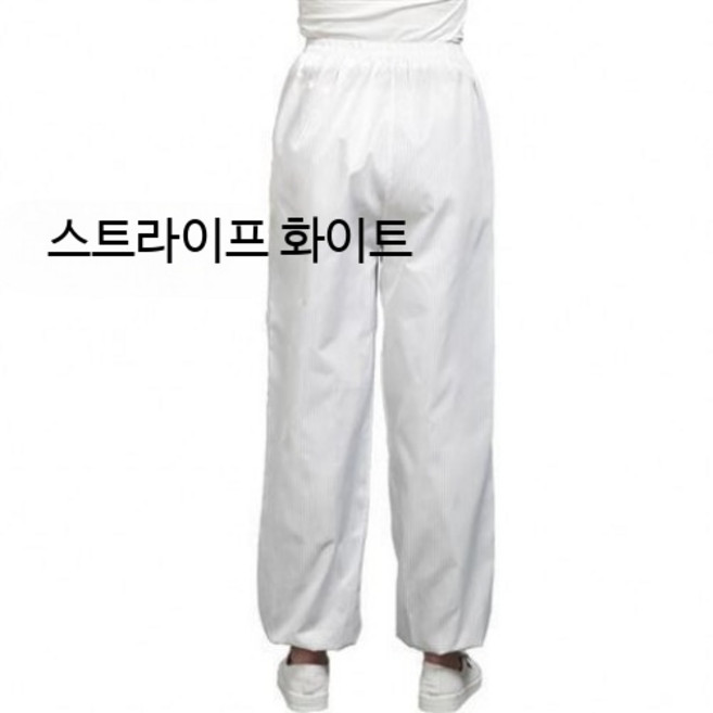 여름용 통기성 방수 방진복 남녀공용 후드형 작업복 산업용 일회용 보호복 페인트 스프레이용, 1개, 화이트 바지