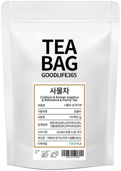 굿라이프365 친환경 티백망 사물차 삼각티백 천궁 당귀 지황 작약, 1개, 2g