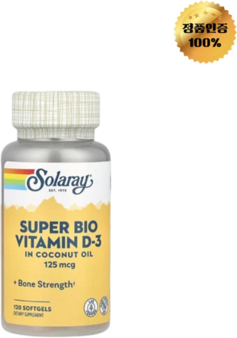 솔라레이 슈퍼 바이오 비타민D3 5 000IU 소프트젤 120정, 120회분, 1개 - 쿠팡