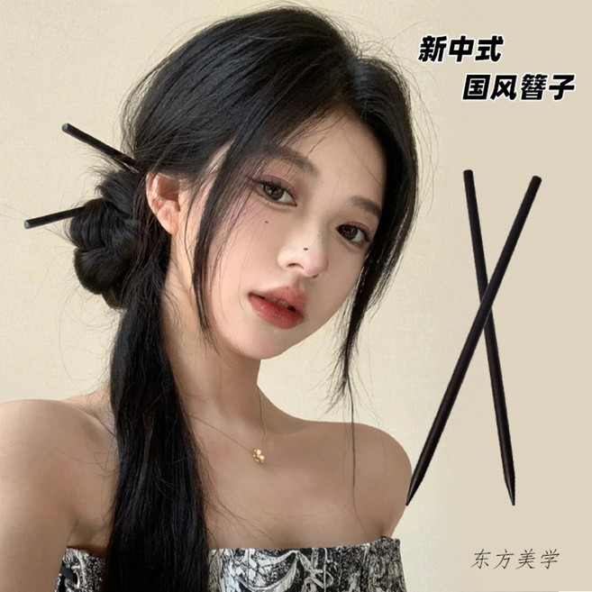 古典優雅 簡約設計 快速固定髮型 日常特殊場合皆適用