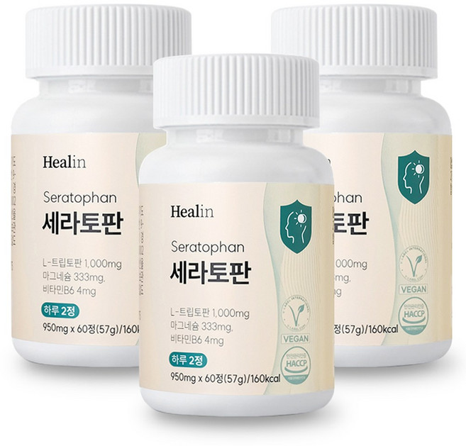 힐린 세라토판 L 트립토판 500mg 세로토닌 전구체, 3박스, 60정