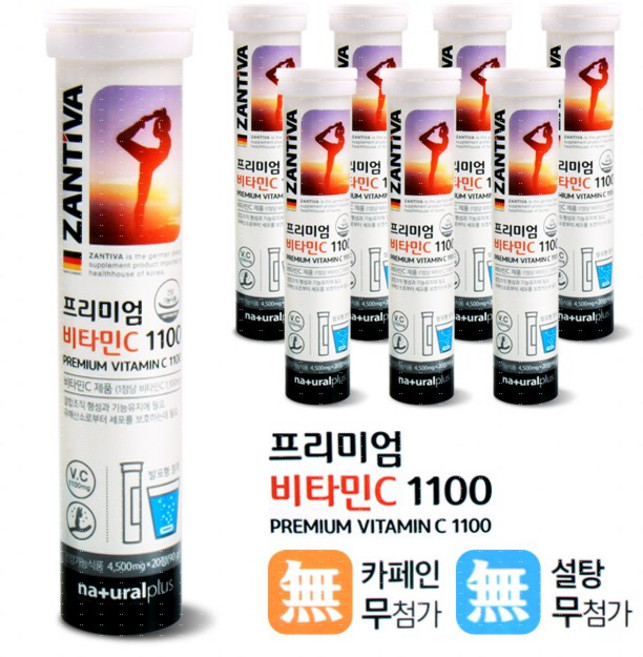 잔티바 ZANTIVA 프리미엄 비타민C 1100 20정 레몬 민트향, 8개
